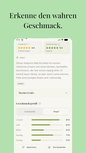 Скриншот 7 — Teeo: Matcha & Tee Tracker