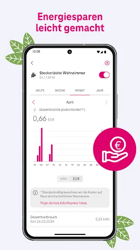 Скриншот 3 — MagentaZuhause App: Smart Home