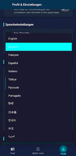 Скриншот 6 — MorphReader
