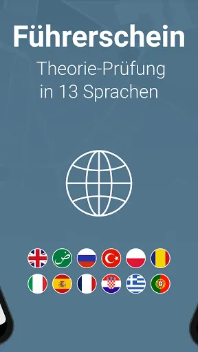 Скриншот 2 — Führerschein 2026 LITE