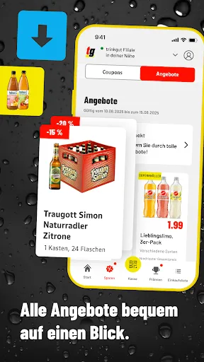 Скриншот 2 — trinkgut App