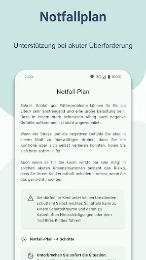 Скриншот 6 — Baby Comfort Guide