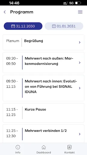 Скриншот 5 — SI.events 2.0