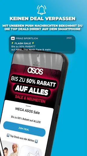 Скриншот 2 — PRINZ SPORTLICH