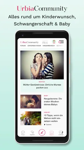 Скриншот 1 — URBIA Community