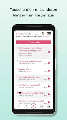Скриншот 2 — URBIA Community