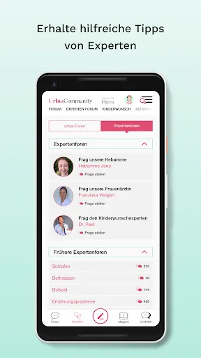 Скриншот 3 — URBIA Community