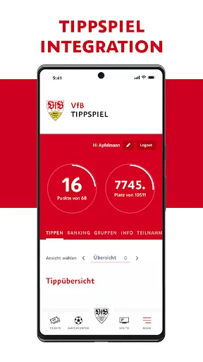 Скриншот 8 — VfB Stuttgart 1893