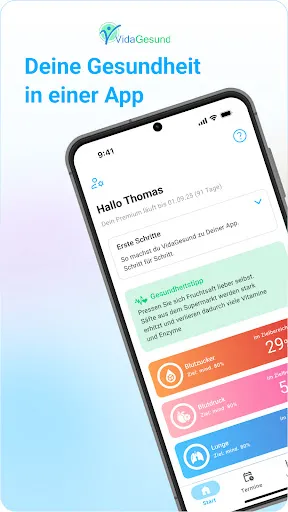 Скриншот 1 — Diabetes-App + Blutdruck-App