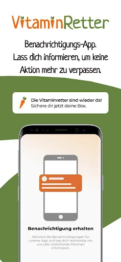 Скриншот 1 — Vitaminretter