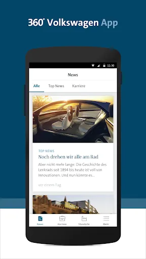 Скриншот 1 — 360° Volkswagen App