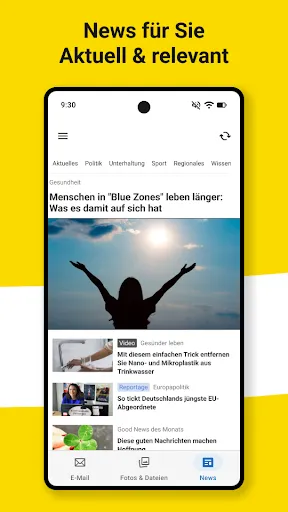 Скриншот 8 — WEB.DE Mail, Cloud & News