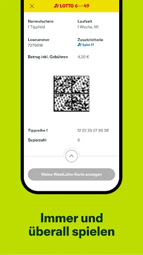 Скриншот 7 — WestLotto