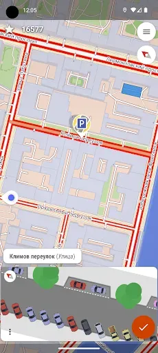 Скриншот 7 — StreetComplete