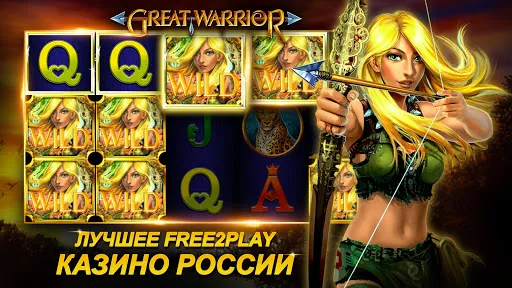 Скриншот 3 — MyJackpot.ru - Casino