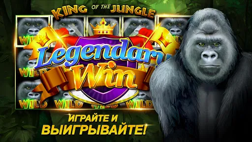 Скриншот 5 — MyJackpot.ru - Casino