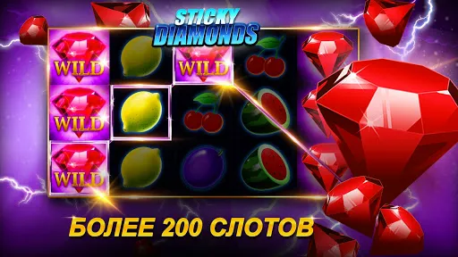 Скриншот 6 — MyJackpot.ru - Casino