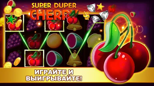 Скриншот 1 — Scatterhino - Vegas Slots