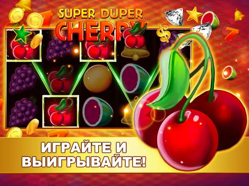 Скриншот 6 — Scatterhino - Vegas Slots