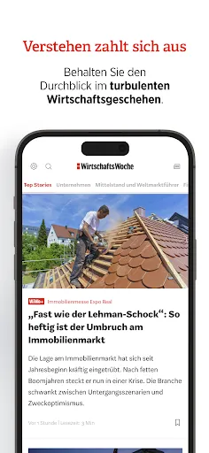 Скриншот 3 — WirtschaftsWoche - Nachrichten