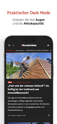 Скриншот 6 — WirtschaftsWoche - Nachrichten