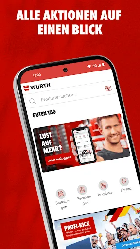 Скриншот 2 — Würth Deutschland Classic