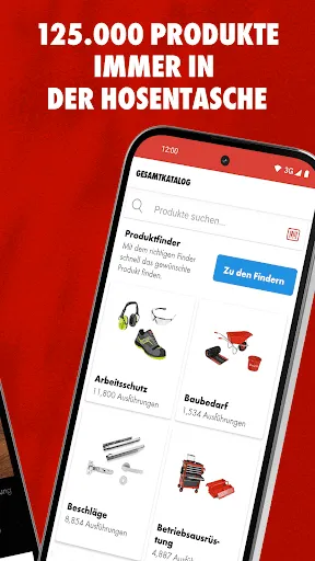 Скриншот 5 — Würth Deutschland Classic