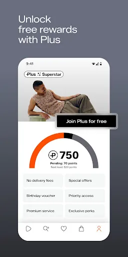Скриншот 5 — Zalando – online fashion store