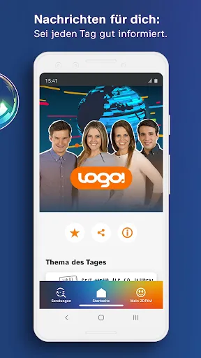 Скриншот 4 — ZDFtivi-App –  Kinderfernsehen