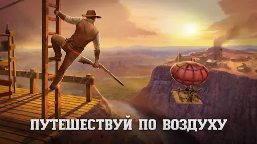 Скриншот 3 — Raft® Survival: Desert Nomad