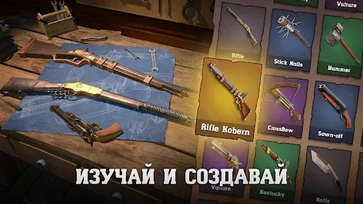 Скриншот 6 — Raft® Survival: Desert Nomad