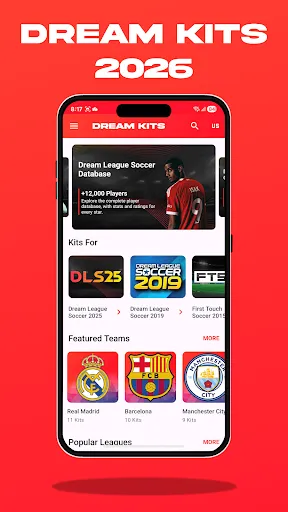Скриншот 1 — DREAM KITS 2026