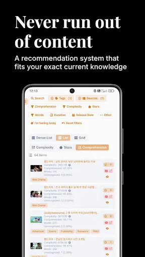 Скриншот 6 — Kimchi Reader