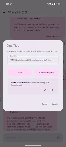 Скриншот 2 — GPTMobile
