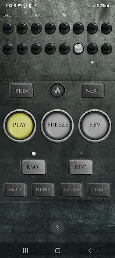 Скриншот 1 — Amen Break Generator