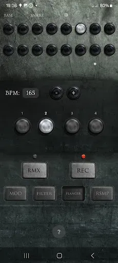 Скриншот 2 — Amen Break Generator