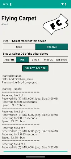 Скриншот 1 — Flying Carpet File Transfer
