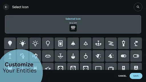Скриншот 3 — QuickBars for Home Assistant