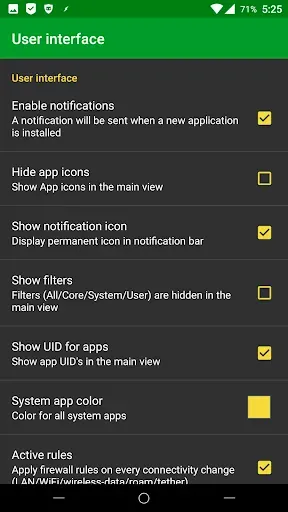 Скриншот 3 — AFWall+ (Android Firewall +)