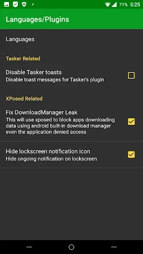 Скриншот 4 — AFWall+ (Android Firewall +)