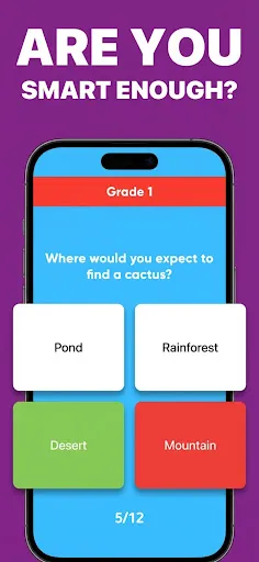 Скриншот 1 — 5th Grader Quiz: Are You Smart
