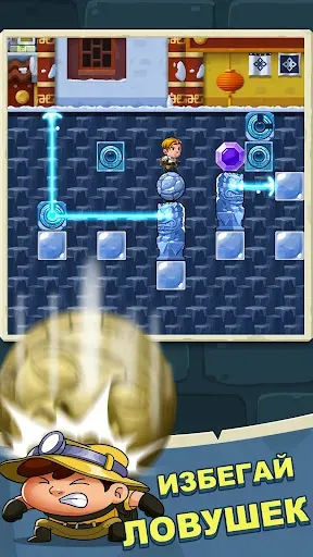 Скриншот 1 — Diamond Quest 2: Lost Temple
