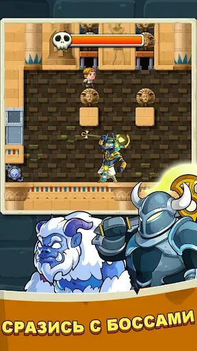 Скриншот 3 — Diamond Quest 2: Lost Temple