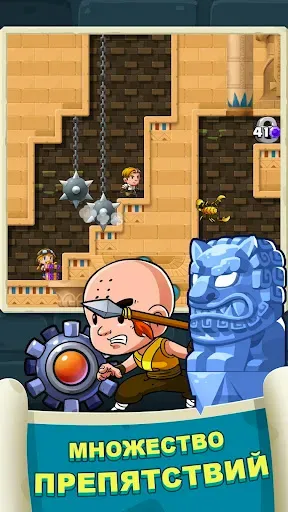 Скриншот 6 — Diamond Quest 2: Lost Temple