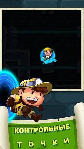 Скриншот 8 — Diamond Quest 2: Lost Temple