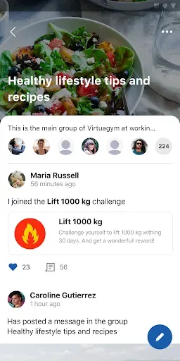 Скриншот 6 — HEAT Nutrition