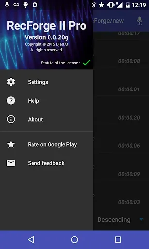 Скриншот 2 — RecForge II Pro - Audio Record