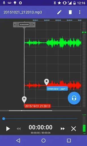 Скриншот 3 — RecForge II Pro - Audio Record