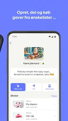 Скриншот 6 — MobilePay