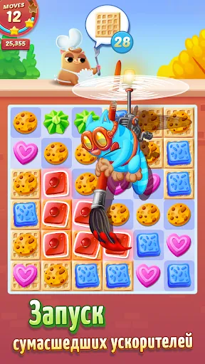 Скриншот 3 — Cookie Cats